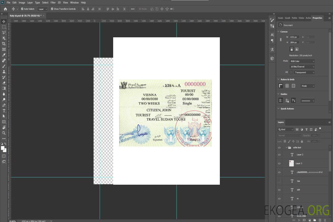 Visa de voyage pour le Soudan version 2 template